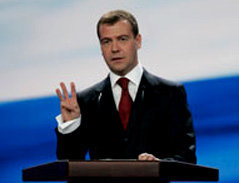 Дмитрий Медведев. Фото с сайта <A target=_blank href=