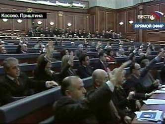 Парламент Косова. Кадр телеканала 