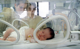 Иорданская женщина родила девочку весом семь килограммов. Фото: © РИА Новости.