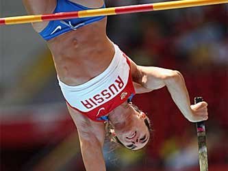 Елена Исинбаева устанавливает мировой рекорд. Фото с сайта en.beijing2008.cn