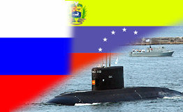Россия и Венесуэла готовят контракт на поставку российских подлодок. Фото: © РИА Новости.