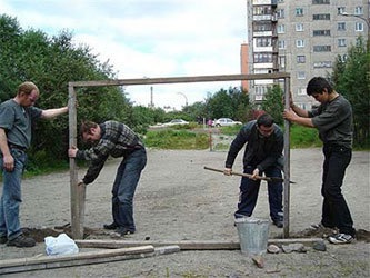 Фото с сайта www.miloserdie.ru