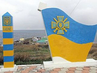 Фото с сайта www.newsukraine.com.ua