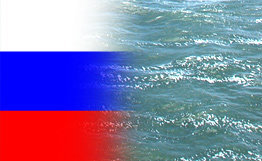 Российские океанологи установят флаг России на дне Ледовитого океана. Фото: © РИА Новости.