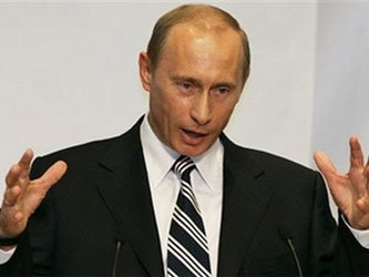 Владимир Путин. Фото с сайта www.russianspy.org