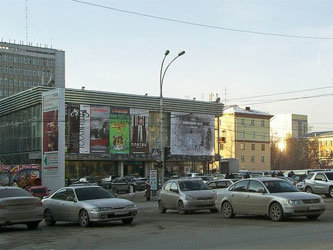 Кинотеатр Маяковского. Фото с сайта nskstreets.narod.ru