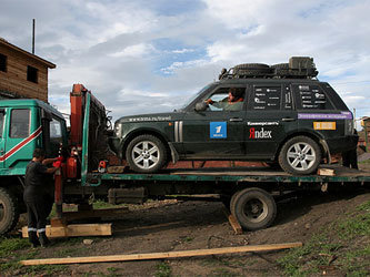 Range Rover Артемия Лебедева. Фото с сайта www.auto-ua.com