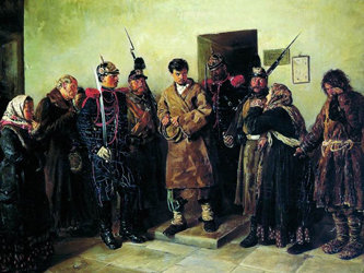 Фрагмент картины Владимира Маковского 