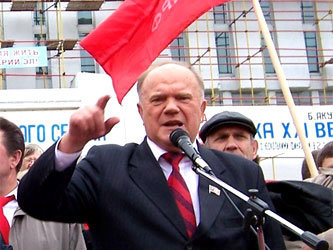 Геннадий Зюганов. Фото с сайта www.tat-kprf.ru