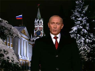 Владимир Путин. Фото с сайта www.lentatv.ru