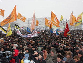 Митинг в Калининграде 30 января 2010 года. Фото с сайта <A target=