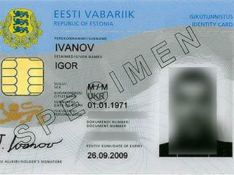 Эстонский паспорт иностранца. Иллюстрация с сайта arvutikaitse.ee