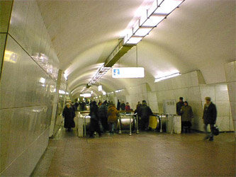 Станция 
