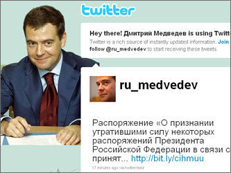 Скриншот аккаунта Ru_Medvedev на Twitter