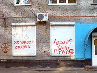Фото с сайта www.bankfax.ru