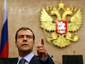 Дмитрий Медведев. Фото с сайта <A target=