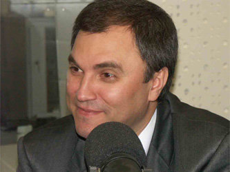 Вячеслав Володин. Фото с сайта www.avtoradio.net
