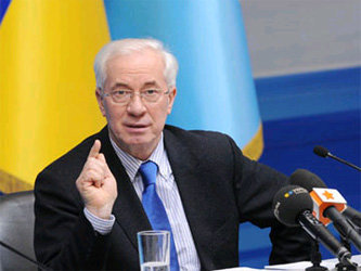 Николай Азаров. Фото с сайта donbass.ua