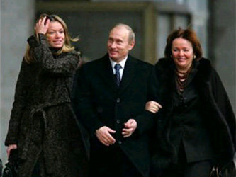 Екатерина Путина вместе с родителями. Фото с сайта vip.glavred.info