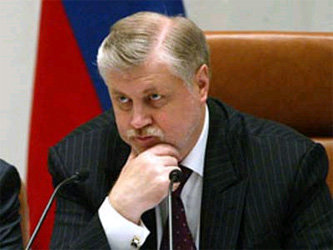 Сергей Миронов. Фото с сайта mariuver.wordpress.com
