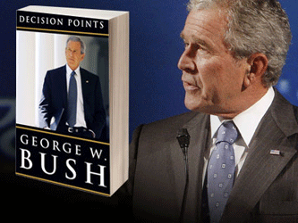 Реферат: Джордж Буш