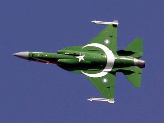 JF-17 Thunder ВВС Пакистана. Фото с сайта mysargodha.com