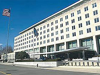 Госдепартамент США. Фото с сайта www.vsesmi.ru