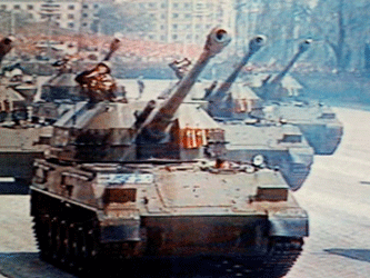 Самоходные орудия вооруженных сил КНДР. Фото с сайта globalsecurity.org
