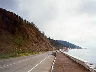Дорога между Иркутском и Листвянкой, фото с сайта www.liveinternet.ru