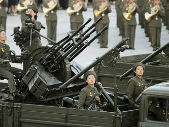 Вооруженные силы Южной Кореи. Фото с сайта doseng.org