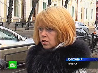 Юлия Пяткова, кадр из видеоматериала телекомпании НТВ