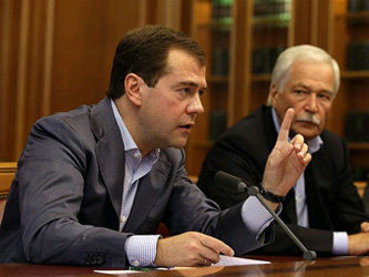 Президент России Дмитрий Медведев и председатель 