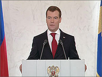 Фото с сайта www.vesti.ru