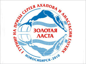 Иллюстрация с сайта www.ncvsm.ru