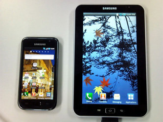 Galaxy S и Galaxy Tab. Фото с сайта fonefrenzy.com