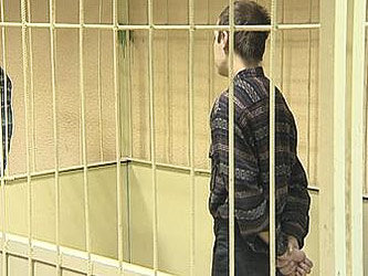 Осужденный, фото АС Байкал ТВ