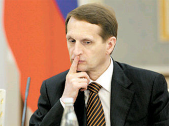 Сергей Нарышкин. Фото с сайта adm.yar.ru