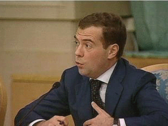 Дмитрий Медведев. Фото с сайта exler.ru