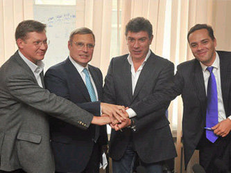 Владимир Рыжков, Михаил Касьянов, Борис Немцов, Владимир Милов. Фото с сайта vladimirk.66.ru