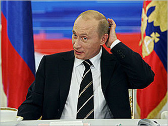 Владимир Путин. Фото с сайта www.radiomayak.ru