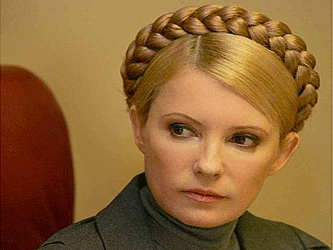 Юлия Тимошенко. Фото с сайта gorodkiev.com.ua