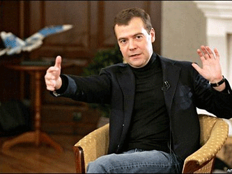 Дмитрий Медведев. Фото с сайта permvelikaya.ru