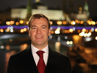 Дмитрий Медведев. Фото с сайта dic.academic.ru