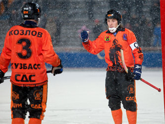 Фото с сайта www.kuzbassbandyclub.ru