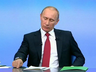 Владимир Путин. Иллюстрация с сайта www.government.ru