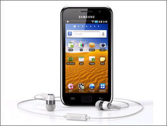 Galaxy Player. Изображение Samsung