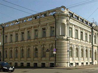 Здание посольства Испании в Москве. Фото пользователя NVO с сайта 