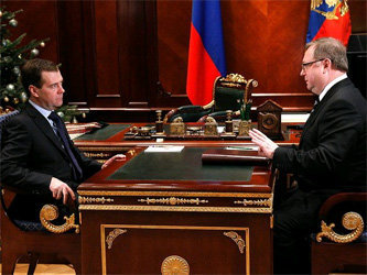 Дмитрий Медведев и Сергей Степашин. Фото пресс-службы президента РФ