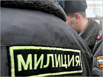Фото с сайта www.mk.ru