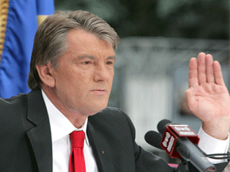 Виктор Ющенко. Фото с сайта russian.sumy.ua